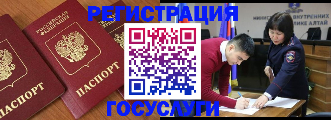 форма 3 в Сибае